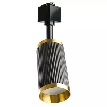 Трековый светильник Feron AL174 48694