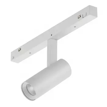 Трековый светильник iLEDEX TECHNICAL VISION48/22 4822-005-D34-8W-40DG-