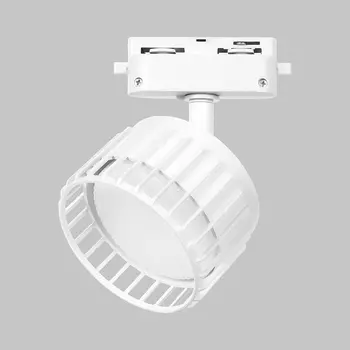 Трековый светильник IMEX Grido Gx53 IL.0010.0017-WH