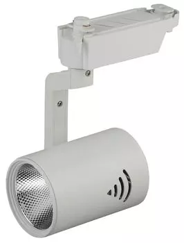 Трековый светильник ЭРА TR1 - 20 WH