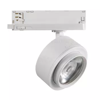 Трековый светильник Kanlux Btl 35652
