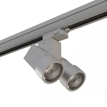 Трековый светильник Lightstar Illumo X2 A3T051030