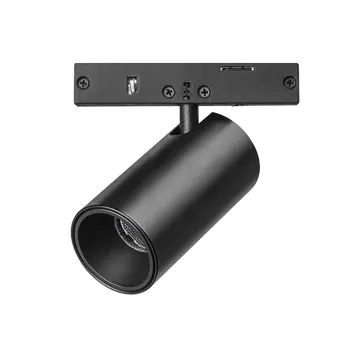 Трековый светильник Lightstar Linea 206147