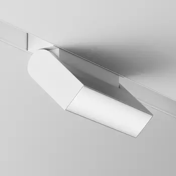 Трековый светильник Maytoni Basis Rot Gravity TR075-2-10W4K-W