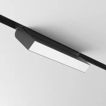 Трековый светильник Maytoni Basis Rot Gravity TR075-2-20W4K-B