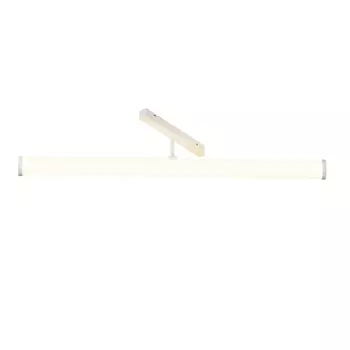 Трековый светильник Maytoni Larc Exility TR086-4-25W-DS-W