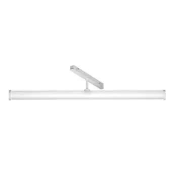 Трековый светильник Maytoni Larc Exility TR086-2-25W3K-W