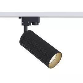 Трековый светильник Maytoni Focus Design Unity TR011-1-GU10-B