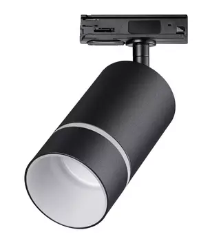 Трековый светильник Novotech Elina 370777