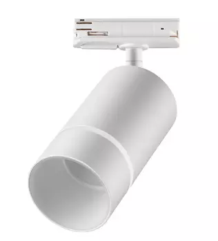 Трековый светильник Novotech Elina 370778
