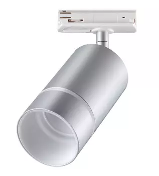 Трековый светильник Novotech Elina 370779