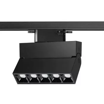 Трековый светильник Novotech Eos 358325