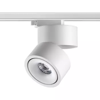Трековый светильник Novotech Groda 358778