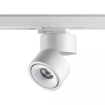 Трековый светильник Novotech Groda 358780