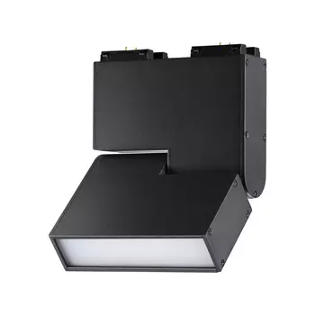 Трековый светильник Novotech Kit 358469