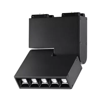 Трековый светильник Novotech Kit 358470