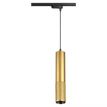 Трековый светильник Novotech Mais 370771