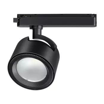 Трековый светильник Novotech Pirum 358433