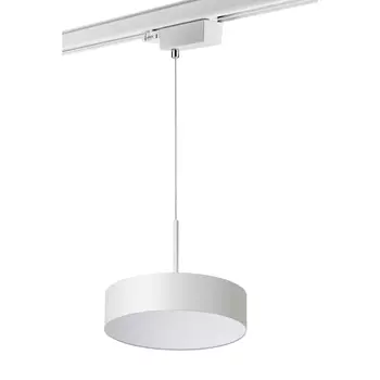 Трековый светильник Novotech Prometa 358770