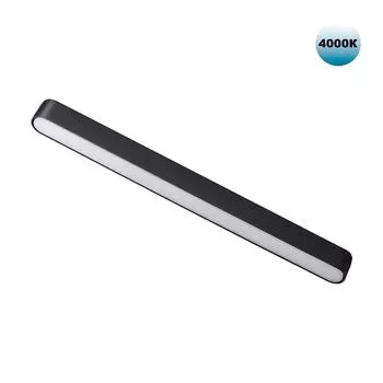 Трековый светильник Novotech Shino 359074