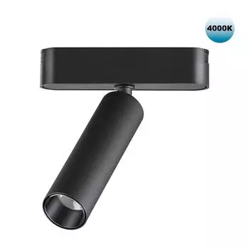 Трековый светильник Novotech Shino 359084