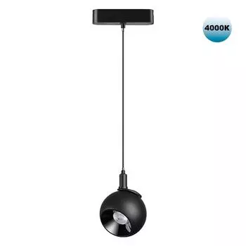 Трековый светильник Novotech Shino 359098