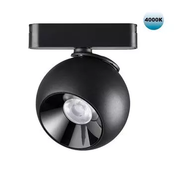 Трековый светильник Novotech Shino 359100