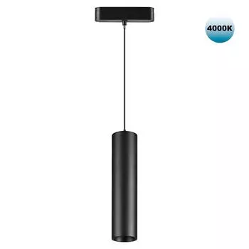 Трековый светильник Novotech Shino 359102