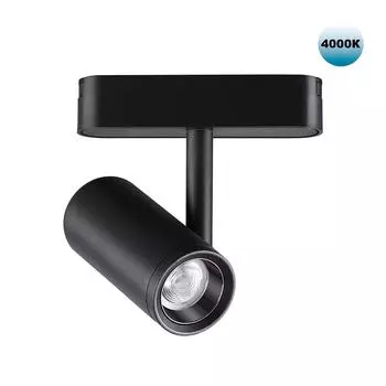 Трековый светильник Novotech Shino 359104