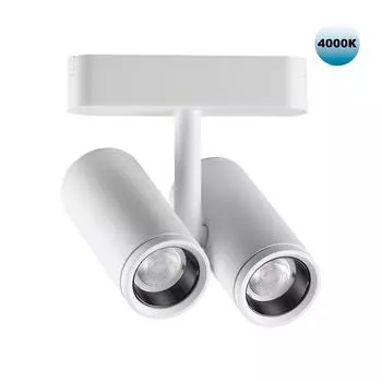 Трековый светильник Novotech Shino 359109