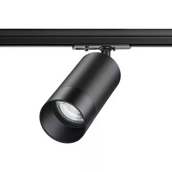 Трековый светильник Novotech Slim 370861