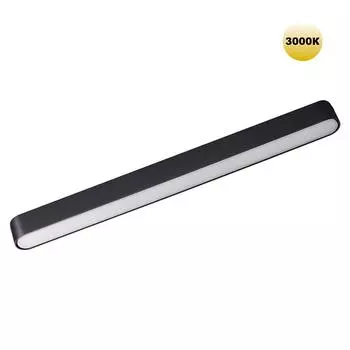 Трековый светильник Novotech Smal 359240