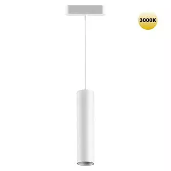 Трековый светильник Novotech Smal 359269