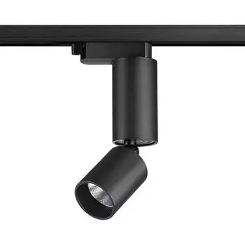 Трековый светильник Novotech Tubo 359319