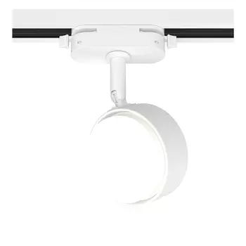 Трековый светильник Ritter Artline 59923 8