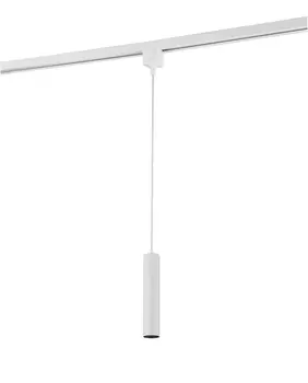 Трековый светильник Simple Story 2044 2044-LED10TRW