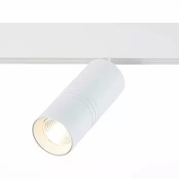 Трековый светильник ST Luce Lemmi ST365.536.18