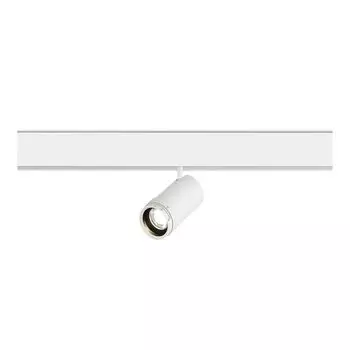 Трековый светильник ST Luce Skyline 48 ST357.546.12