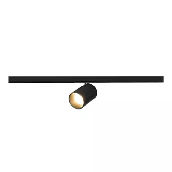 Трековый светильник ST Luce Super5 ST671.436.09