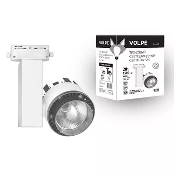 Трековый светильник Volpe Ulb-q250 Светильник светодиодный трековый UL