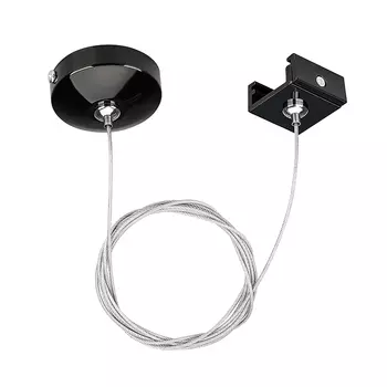 Тросовый подвес с металлической чашкой Arlight C 4Tr 024264