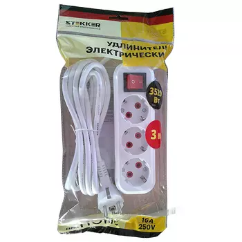 Удлинитель Stekker Home 49354