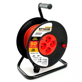 Удлинитель Stekker STD03-20-50 50185