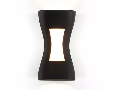 Уличный настенный светильник Ambrella Garden ST4529