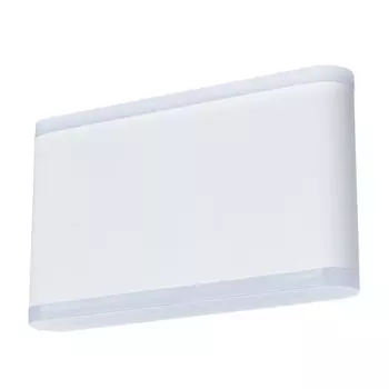 Уличный LED настенный светильник Arte Lamp Lingotto A8156AL-2WH