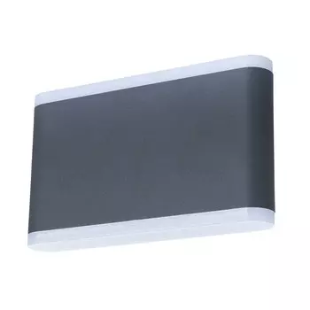 Уличный LED настенный светильник Arte Lamp Lingotto A8156AL-2GY