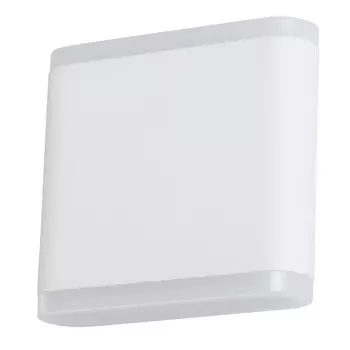 Уличный LED настенный светильник Arte Lamp Lingotto A8153AL-2WH