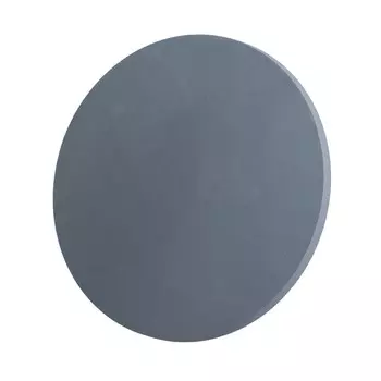 Уличный LED настенный светильник Arte Lamp Nimbo A1510AP-1GY