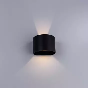 Уличный LED настенный светильник Arte Lamp Rullo A1415AL-1GY