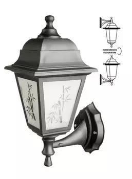 Уличный настенный светильник Arte Lamp ZAGREB A1113AL-1BK